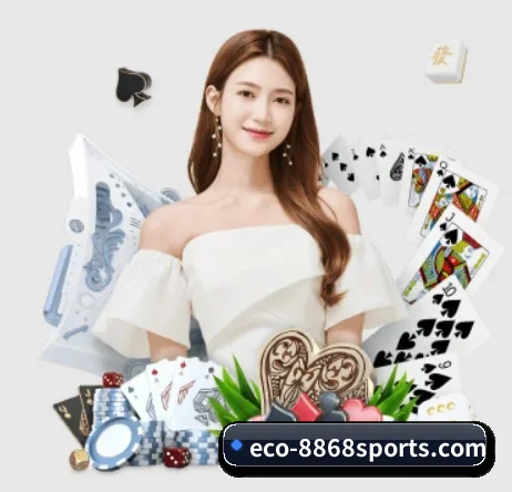 8868体育app APP 界面